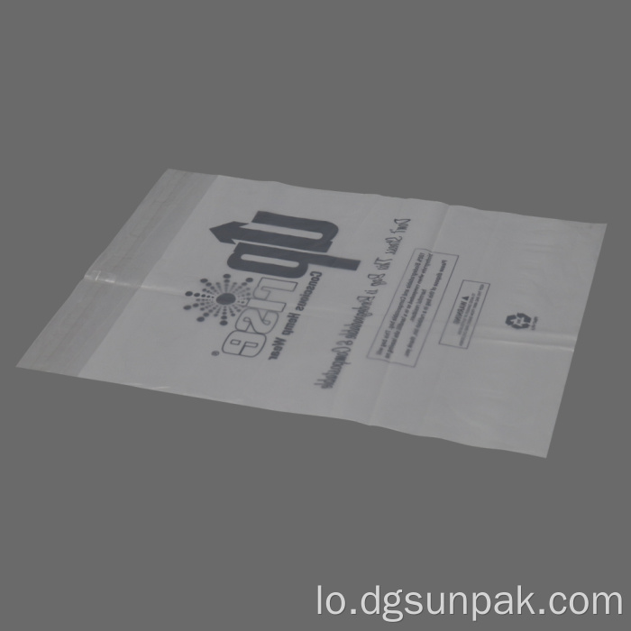 ການຫຸ້ມຫໍ່ເສື້ອຜ້າຂອງຕົນເອງ GRS ທີ່ໃຊ້ໃນການເຮັດວຽກຂອງ PE